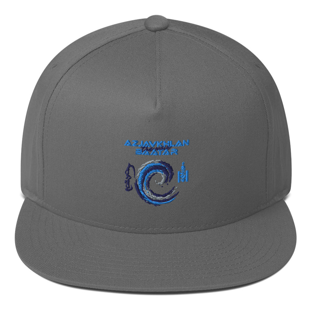 Azjavkhlan "The Wave"  Baatar Hat AB1