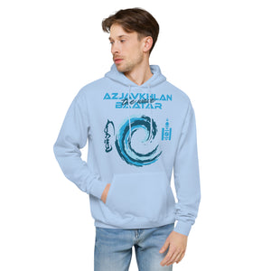 Azjavkhlan "The Wave"  Baatar Unisex hoodie AB1