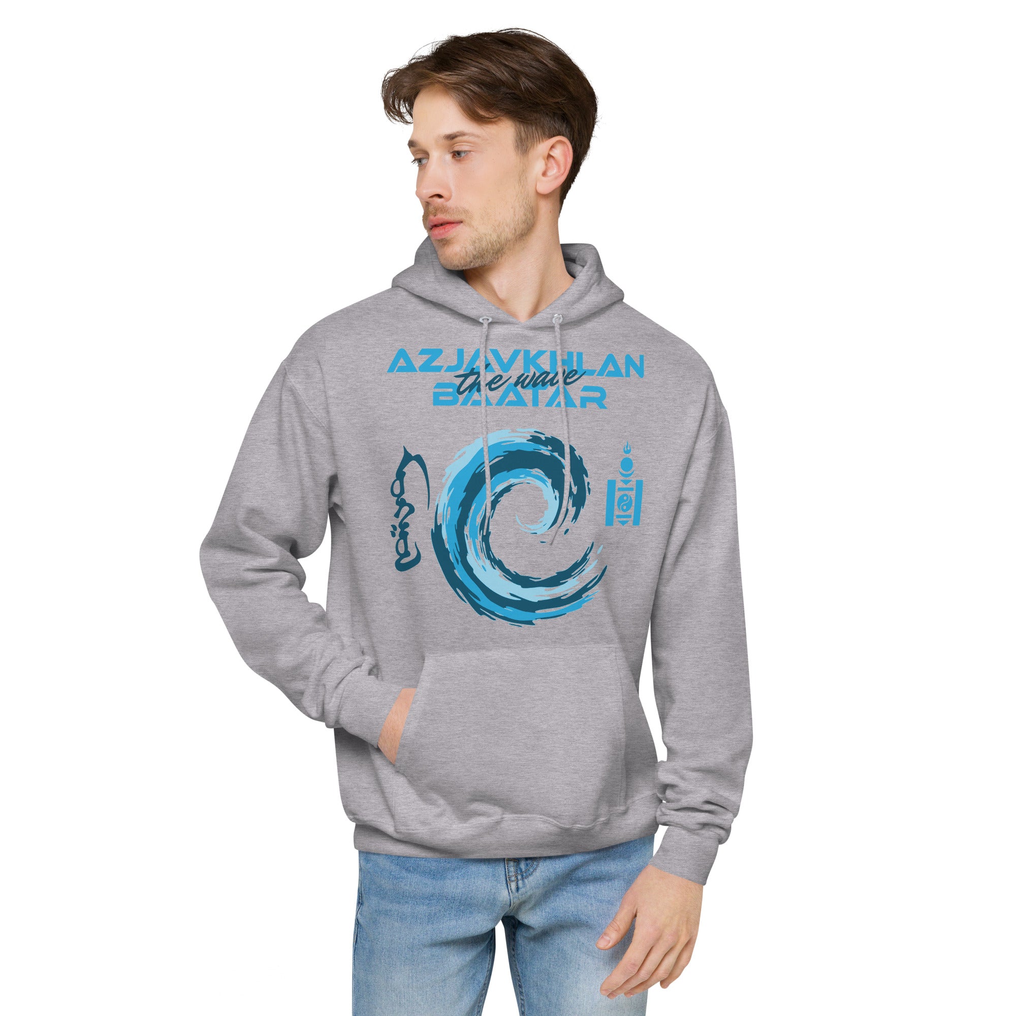 Azjavkhlan "The Wave"  Baatar Unisex hoodie AB1